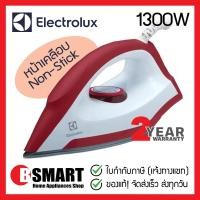 ราคา ELECTROLUX เตารีด EDI1004 (21222302266)