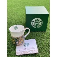ราคา แก้วเบญจรงค์ลายพิเศษ งานหัตถศิลป์ไทยน่าสะสมอย่างแก้วเบญจรงค์ลายพิเศษ (16700190513)