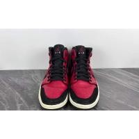 ราคา Nike Jordan 1Mid Reverse Bred (20032139757)