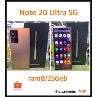 ราคา Galaxy Note 20 Ultra 5G ram8/256gb มือ2 ประกันร้าน1เดือน (10687234930)