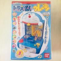 ราคา Corotama Party Doraemon ตู้คีบโดเรม่อน. (5036748259)