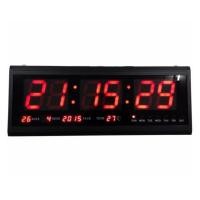 ราคา ส่งฟรีเคอรี่ Hobar นาฬิกาดิจิตอล LED Number Clock รุ่น HB-4819SM (ตัวเลขสีแดง) (800335687)