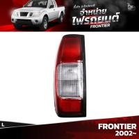 ราคา ไฟท้ายรถยนต์ NISSAN FRONTIER 2002-2006 ข้างซ้าย (L) พร้อมปลั้กขั้วไฟ (25426147901)