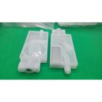 ราคา Damper ขาว ตลับหมึก Epson (แบบสูง หัวเกลียว) DX4 DX5 DX11 XP600 หมึก Eco solvent,Pigment,Sublimation,Dry,DTG,DTF,DFT (10861620002)