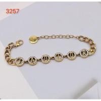 ราคา ดิออร์ จี้แฟชั่นคลาสสิกสร้อยข้อมือคู่ตัวอักษรทองย้อนยุคสร้อยข้อมือจี้สร้อยข้อมืออเนกประสงค์ (24229433010)