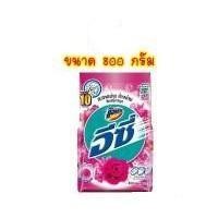 ราคา ผงซักฟอกAttack(แอทแทค) อีซี่ แฮปปี้ สวีท สำหรับซักมือ ถังคู่ เครื่องซักผ้าฝาบน สูตรมาตรฐานขนาด 800 กรัม ของแท้ 100% (5051716635)