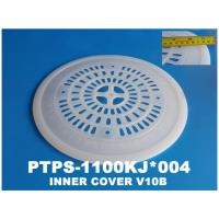 ราคา อะไหล่ของแท้/ฝาปิดกันสะบัด ฮิตาชิ/INTER COVER/Hitachi/PTPS-1100KJ*004 (9511114137)