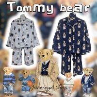ราคา ชุดนอนเด็ก ผ้าไหมเกาหลี ลาย Tommy bear ฟรี ผ้าปิดตา (27009324674)
