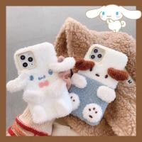 ราคา เคส iphone ชินนาม่อน cinnamon ✨น่ารัก✨ (3415430520)