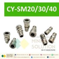 ราคา คอปเปอร์ SM ใช้กับ PM ข้อต่อคอปเปอร์ ข้อต่อสวมเร็ว ข้อต่อลม ข้อต่อสาย PU เกลียวนอก (SM20 1/4") (SM30 3/8") (SM40 1/2") (29262628989)