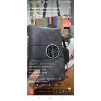 ราคา กระเป๋าคล้องมือ+กระเป๋าสตางค์มีตำหนิมือหนึ่ง (23837672981)