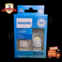 ราคา Philips หลอดไฟรถยนต์ ไฟถอย Ultinon Pro6000 LED T20 W21 6000K แท้ 100% รับประกัน 3 ปี จัดส่ง ฟรี (ใหม่ล่าสุด) (17923188441)