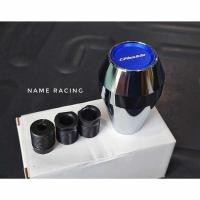 ราคา หัวเกียร์ Greddy น้ำหนักดีเหมือนแท้สุด ใส่ได้หลายรุ่น หัวเกียร์ หัวเกียร์แต่ง หัวเกียร์ซิ่ง ยกเว้นนิวเชฟ (22385765948)