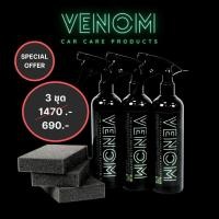 ราคา น้ำยาเคลือบยางดำ VENOM สูตร Silicone Oil ขนาด 400 ml. 3 ชุด ✅[แถมฟรีฟองน้ำ] (24683652092)