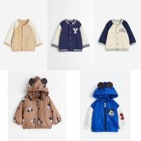 ราคา H&M ใหม่ ชม.&ม เสื้อแจ็คเก็ตฤดูใบไม้ร่วง-ฤดูหนาวมาถึงรุ่นเท่ๆ สําหรับเด็ก (28203991574)