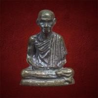 ราคา รูปหล่อหลวงพ่อเกษม เขมโก ลำปาง (25689391355)