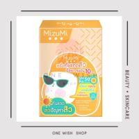 ราคา (ยกกล่อง 6ซอง) มิซึมิ ยูวี แอคเน่ แมท เซรั่ม MizuMi UV Acne Matte Serum (22243565761)