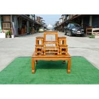 ราคา โต๊ะหมู่ บูชา ไม้สัก หน้า 6 หมู่ 7 สีไม้สักทอง (1087978340)