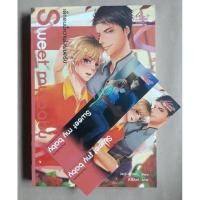 ราคา นิยายวายมือสอง *Sweet my baby เด็กคนนี้หวานใจผมครับ* (4169094461)