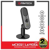 ราคา FANTECH Leviosa Live Microphone MCX02 ไมค์ Professional Streaming Microphone RGB ไมโครโฟน ไลฟ์สตรีม อัดเสียง ร้องเพลง (11775407871)