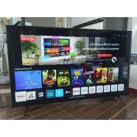 ราคา TV LG 43" รุ่น 43UP7500ptc มือสอง (27205663352)