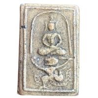 ราคา พระหลวงพ่อแฉ่ง วัดบางพัง พระกรุโบราณ ส่งตรงปก (27674926009)