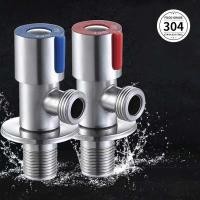 ราคา วาล์วเปิดปิดน้ำ ก๊อกฝักบัว Stop Valve ก๊อกต่อฝักบัวสแตนเลส (3151787197)