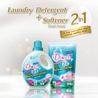 ราคา Dtouch detergent softener refill 800ml. / ขวด1ลิตร น้ำยาซักผ้าผสมน้ำยาปรับผ้านุ่ม2อิน1 (25457497749)