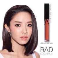 ราคา โล๊ะสต๊อก RAD liquid lipstick ลิปน้ำชา (77739858)