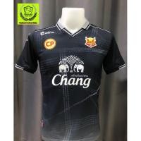ราคา เสื้อแข่งสโมสรฟุตบอลสุโขทัย เอฟซี 2018 ใหม่ป้ายห้อย ลิขสิทธิ์แท้100% (5845086275)