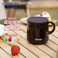 ราคา ตราเสือ(Tiger)แก้วเก็บความร้อนสแตนเลสสองชั้นสูญญากาศสำนักงานถ้วยกาแฟMCI-A28C-Y芒果色280ml XB0E (16094810557)