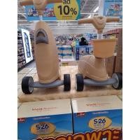 ราคา สกูตเตอร์2in1ขาไถ&ขี่ (10726290450)