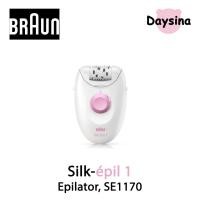 ราคา Braun Silk-epil 1 Epilator SE1170, Legs & Body Hair Removal System (23819797700)
