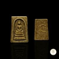 ราคา ประกันแท้ พระสมเด็จคะแนน พระสมเด็จ คะแนน หลังยันต์นะหัวกลับ ออกวัดหนองปลิง จ. นครสวรรค์ ปี 2509 เนื้อผงน้ำมัน หลวงพ่อกวย (24382680688)