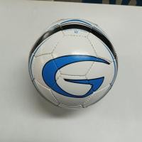 ราคา GRAND SPORT ลูกฟุตบอลหนังเย็บมือ หนัง PU PRIMERO II เบอร์ 5 (24628730705)