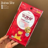 ราคา Pooh 3D Mask ลายหมีพูห์ (1934746183)