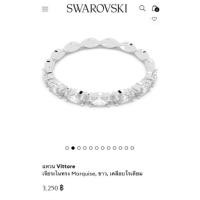 ราคา แหวน Vittore Swarovski สีเงิน (23239449269)