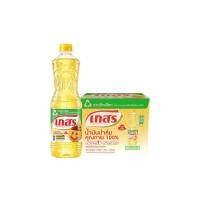 ราคา น้ำมันปาล์ม เกสร 1 ลิตร *3 ขวด (29122948770)