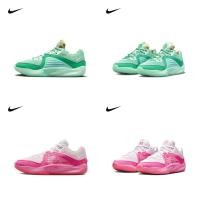 ราคา Nike KD 16 DV2916-301 FQ9216-600 (28704990878)