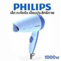 ไดร์เป่าผม Philips รุ่น HP-8100