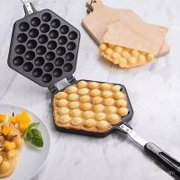 ราคา กระทะวาฟเฟิล กระทะวาฟเฟิลฮ่องกง ใช้ไฟแก๊ส-ถ่าน Bubble Waffle Maker, Aluminum Alloy Non-stick (4791448239)