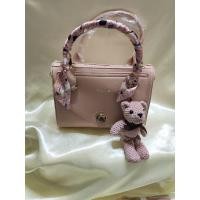 ราคา กระเป๋าสะพายข้าง ทรงหมอน (5457683125)
