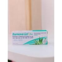 ราคา Burnova Gel Plus Plankton 25g เบอร์โนว่า แพลงก์ตอน สีฟ้า (4616226224)