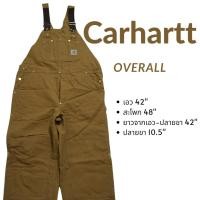 ราคา Vintage carhartt overall (22627364244)