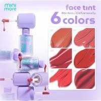 ราคา Cute press face tint เฟสทินท์กันแดด - บลัชออนรุ่นใหม่ล่าสุดจาก คิ้วท์เพรส (27623718648)