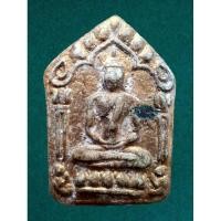 ราคา พระขุนแผนพรายกุมาร หลวงปู่ทิม วัดละหารไร่ หลังฝังปลาตะเพียนเงิน ตะเพียนทอง พลอยเสก ยุคต้น. สุดยอดเสน่ห์เมตตา โชคลาภ (24556945020)