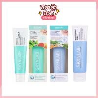 ราคา ยาสีฟัน สกินแล็บ พรีเมี่ยม เฟรช สไมล์ SKYNLAB PREMIUM FRESH SMILE , MOUTHWASH-INFUSED TOOTHPASTE 160g (1484686175)