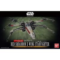 ราคา Bandai พลาโม สตาร์วอร์ส RED SQUADRON X-WING STARFIGHTER SPECIAL SET(งานแท้) (22077895820)