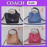 ราคา coach กระเป๋าถือ กระเป๋าสตรี coach กระเป๋าสะพายข้าง F78800 ตะกร้าใส่ของ (5335436667)