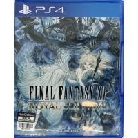 ราคา [Ps4][มือ2] เกม Final fantasy xv royal edition (15132679820)